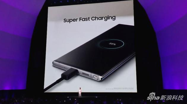 三星Note10将会拥有Super Fast Charging充电功能