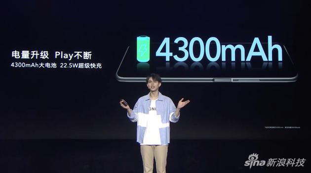 内置4300毫安时容量电池