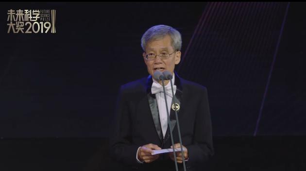 陆锦标