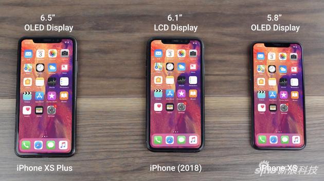 传说9月会有三款新iPhone