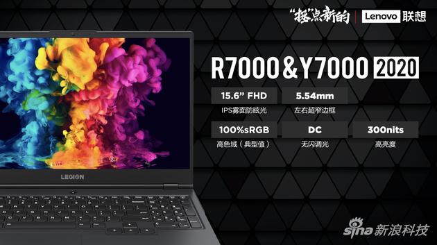 全面升级