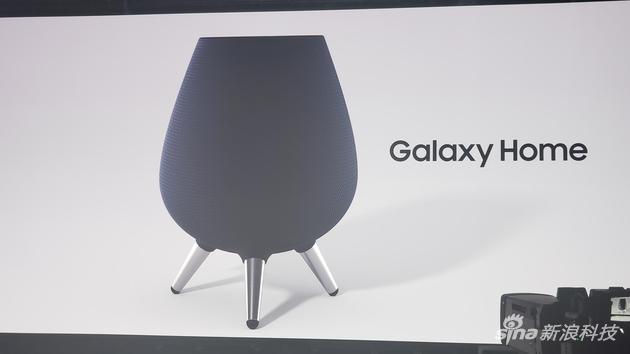 三星的首款智能音箱