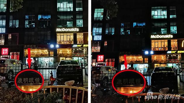 超级夜景(左)让暗处的细节变得可见,甚至是汽车的车牌号(原样张放大后可见,此图有压缩)