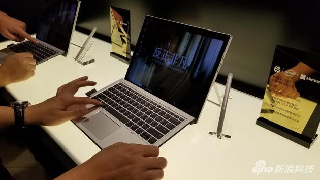 HP Elite x2 1013 G3笔记本