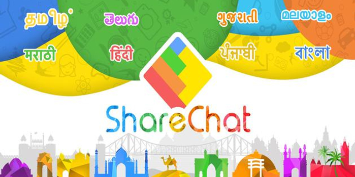 字节跳动在印度推广App被诉:法院禁止冒用别