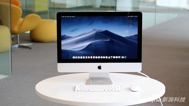 iMac 21.5寸