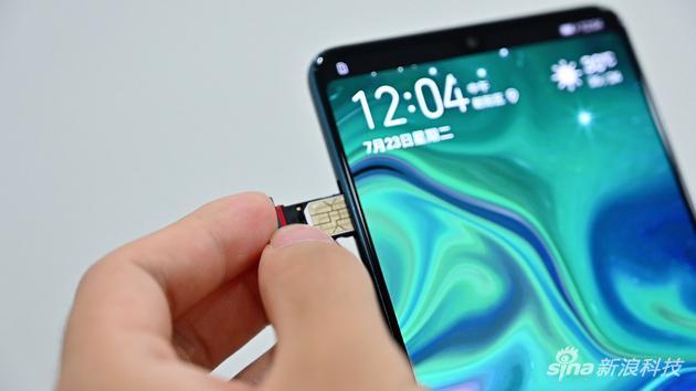 Mate 20 X (5G)支持双卡