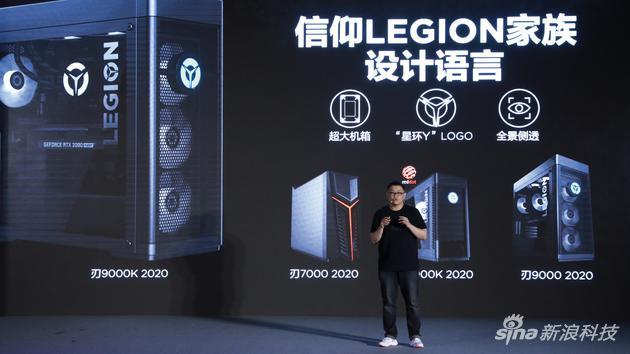 四款全新台式机机产品