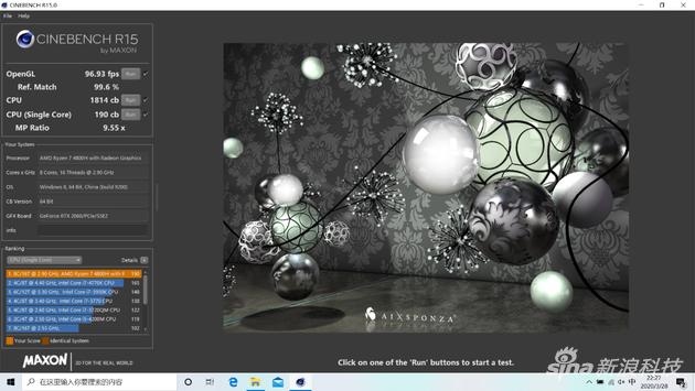 CineBench R15