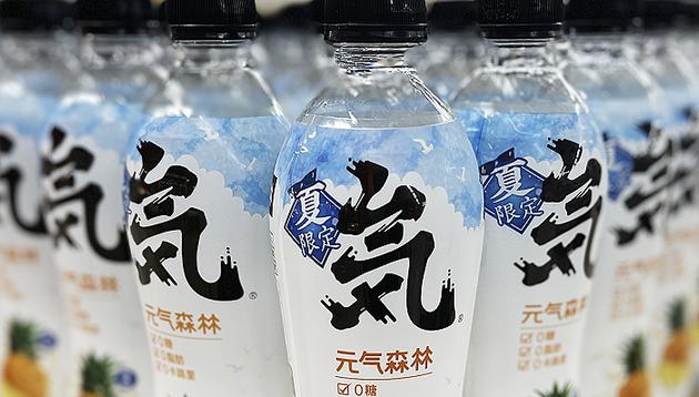 图片来源:CFP