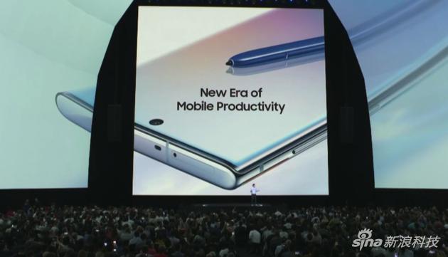 三星Galaxy Note10正式亮相