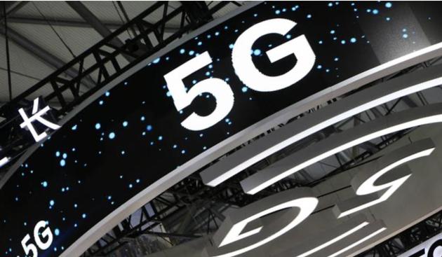 5G也受到很大影响