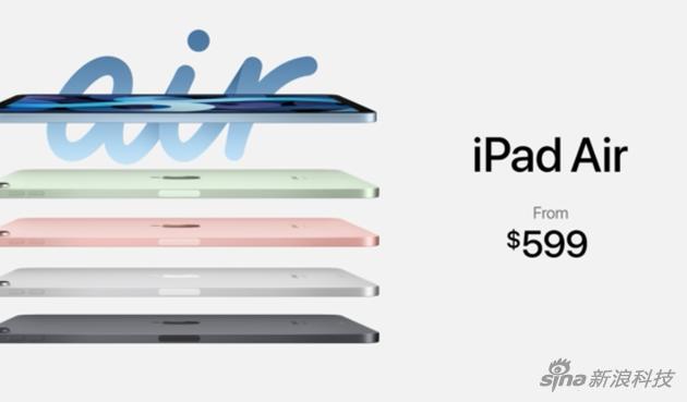 新iPad Air定价599美元起
