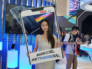 CES Asia 2018开展第一天 新浪科技带您逛展