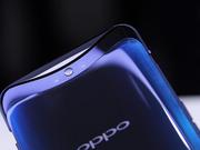 双轨潜望式升降镜头 OPPO Find X现场实拍图赏