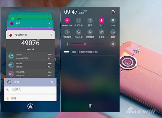UI一览