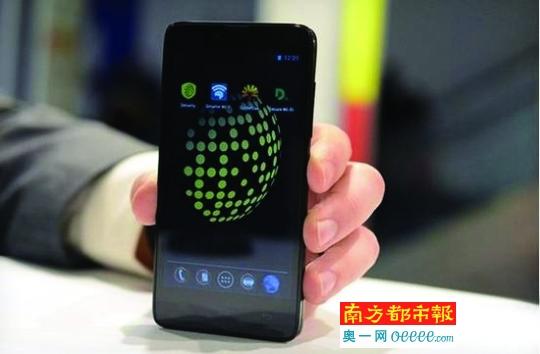 保护用户隐私的Blackphone