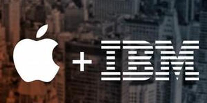 苹果IBM合作开发的企业级iOS应用达100项