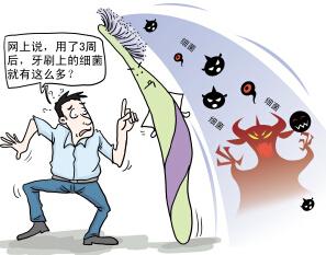 牙刷多久需要更换一次,很多人并没有固定时间。
