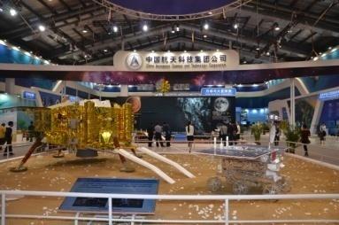 中国航天科技集团公司研制的航天器模型