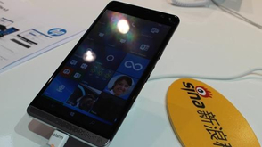 HP ELITE x3手机图赏