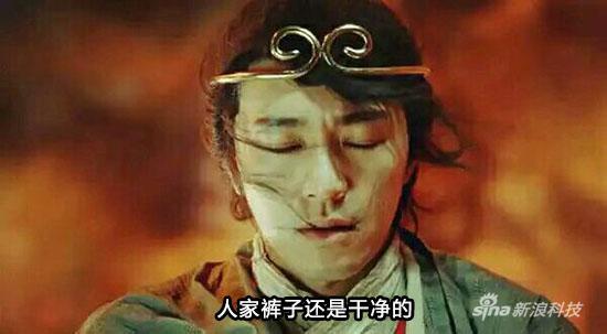 恩,是干净的!