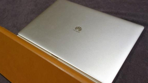 HUAWEI MateBook实拍