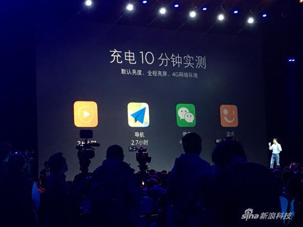 相比此前充电效果提升明显,但是和OPPO最新技术仍有差距