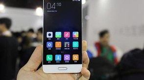 小米手机5现场实拍