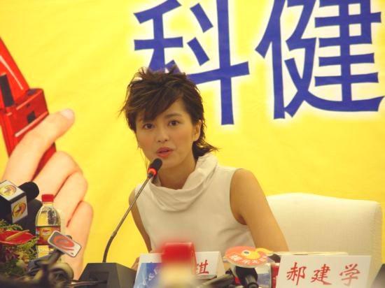 梁咏琪曾是科健的代言人