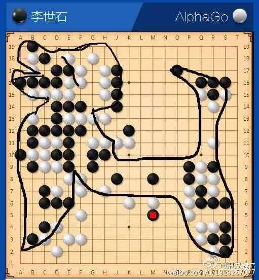 恶搞第三局棋面