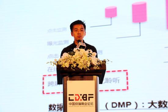刘骁