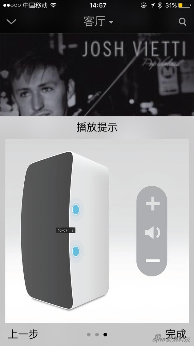 电容按键控制音量