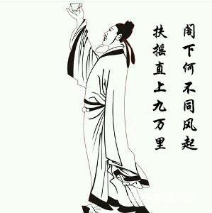 两行老泪