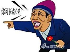 恩,听了那么多道理,可依然过不好这一生