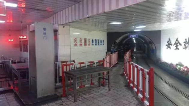 事发地附近矿井(供图:北青网)