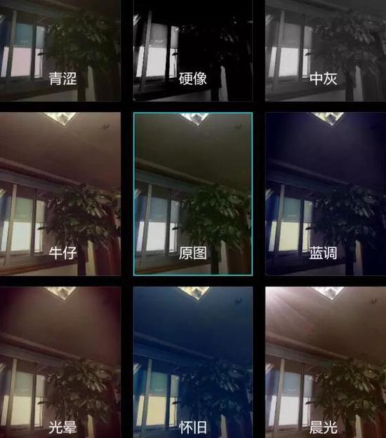 P9可模拟多种拍摄模式