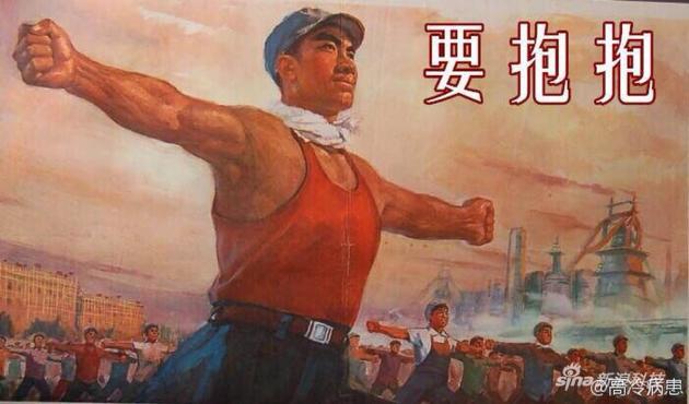 带你飞
