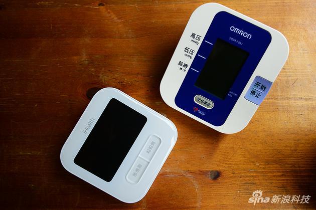 iHealth BPM1和欧姆龙经典版对比