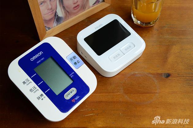 iHealth BPM1和欧姆龙经典版对比