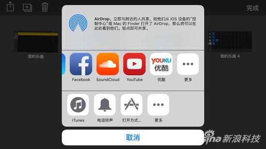 新增”中国式“分享