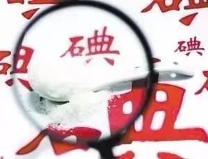 (图片出自网络)
