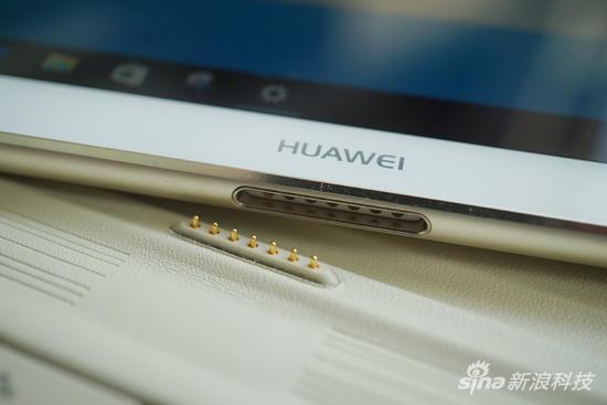与键盘连接接口