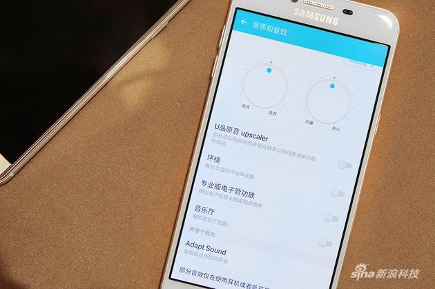 音质提升 但并不是明确的HiFi