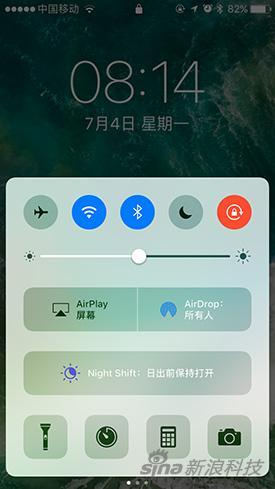 在iOS 10系统中,Night Shift功能占据了控制中心的一整条位置