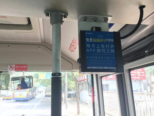 16WiFi的车载路由器。北京公交300路全线已完成设备的拆旧换新并正式开通WiFi。