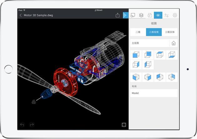 AutoCAD360