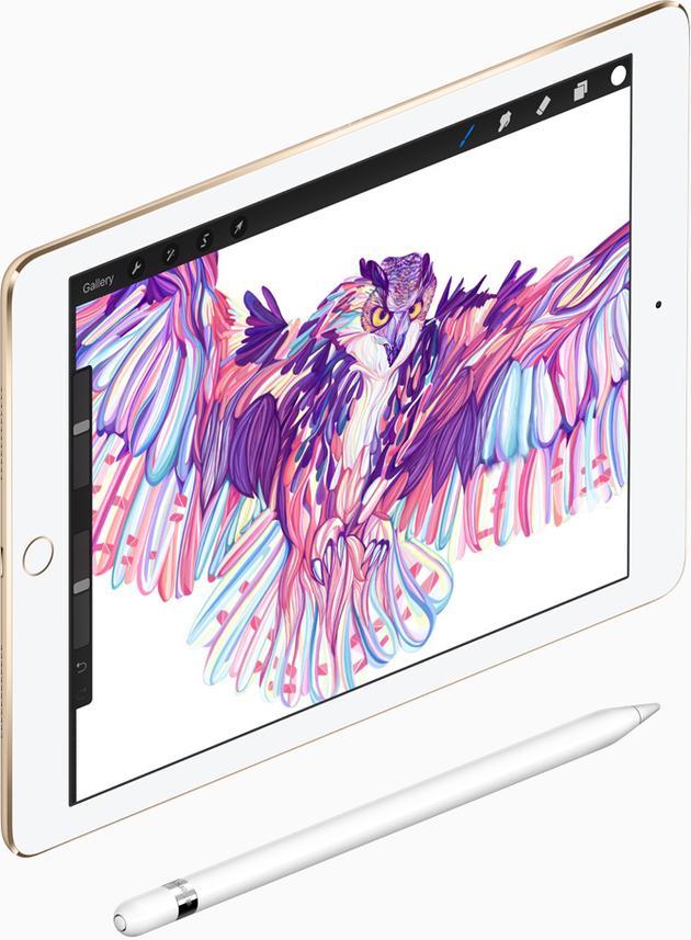 Procreate