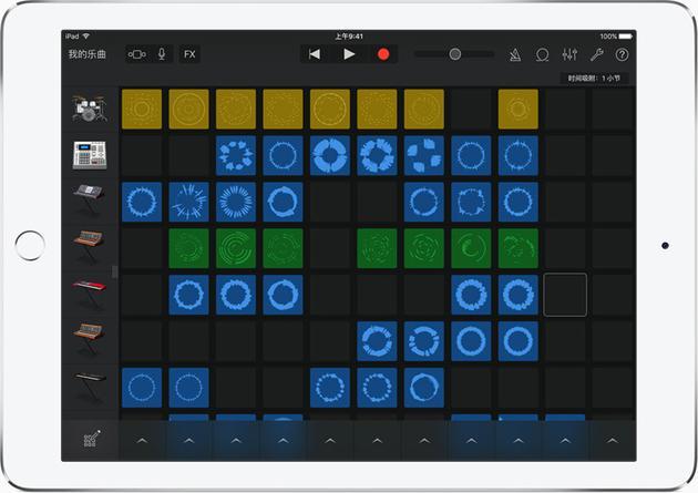 Garageband