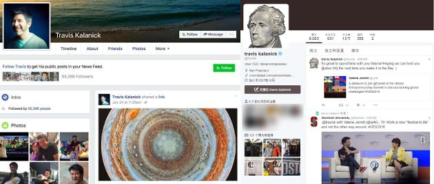 Uber CEO卡兰尼克的Facebook与Twitter页面,均没有合并优步与滴滴出行的表示。
